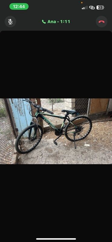 İdman velosipedləri: Dağ velosipedi Stels, 26"
