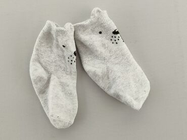 skarpeta mikołaja z imieniem: Socks, One size, condition - Very good