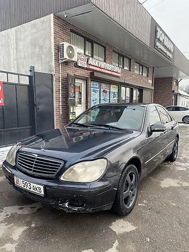 Mercedes-Benz: Mercedes-Benz S-Class: 1999 г., 3.2 л, Бензин, Седан — 2