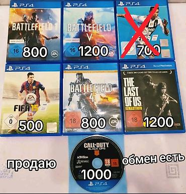 call: Игры для PS4 (диски): - Battlefield 1 — 800 - Battlefield V — 1200 - — 1