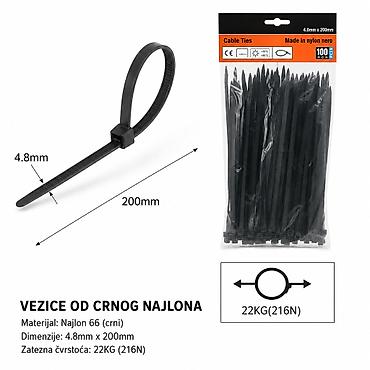 KMT Crna najlonska kravata 2308985 Opis: - Crne vezice/kravate od na lalafo.rs KMT Crna najlonska kravata 2308985 Opis: - Crne vezice/kravate od