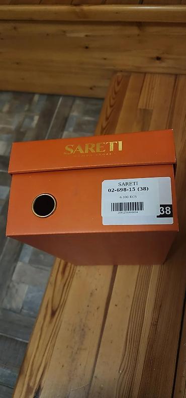 Туфли: Продаю эти стильные и мега удобные кеды в шикарной рыжей расцветки с — 9