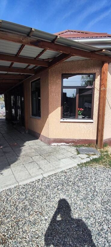 Продажа квартир: Дом, 140 м², 4 комнаты, Агентство недвижимости