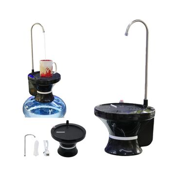 elektrikli su pompası: Su nasosu və ya su ponpası ilə suyunuzu bir toxnuşla əldə edin😍 Şarj