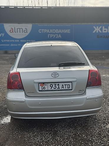 Toyota: Toyota Avensis: 2004 г., 2.4 л, Автомат, Бензин, Седан — 3