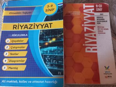 Digər: Riyaziyyat Elməddin Tağıyev Riyaziyyat güvən 9-cu sinif 2022 İkisi bir