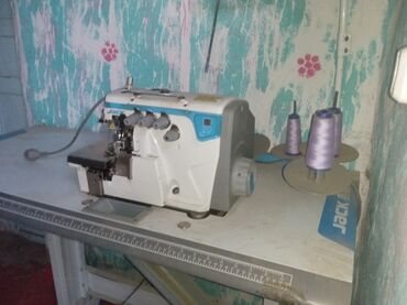 морозильная камера бишкек цена: 5 жиптүү, Бар, Өзү алып кетүү
