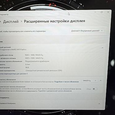 notebook: Игровой, Б/у, Intel Core i5, ОЗУ, RAM: 16 ГБ — 5