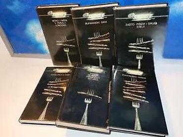 koje delo: Džordž orvel odabrana dela 1-6 kompletgeorge orwell odabrana djela 1-6 — 2