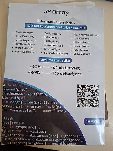 codera yeni nəşr pdf: Salam. Informatika. kitablari satilir Toplu hec islenmeyib.qalanlarida — 8