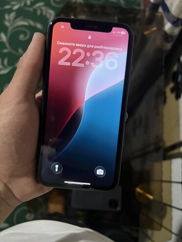 микрофоны игровые: IPhone 11, Колдонулган, 128 ГБ, Кара, Каптама, 84 %