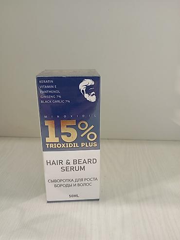 Витамины и БАДы: Черный тмин, Для взрослых, Капсулы — 19