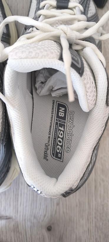 nbglobal обувь: Мужские кроссовки, 39.5, New Balance, Новый, цвет - Белый — 3