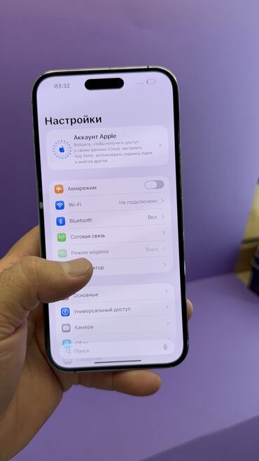 Apple iPhone: IPhone 14 Pro Max, Б/у, 256 ГБ, 92 % — 15