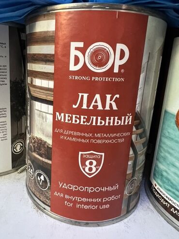 офисные столы ош: Мебельный лак «БОР» с пометкой «STRONG PROTECTION» предназначен для