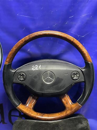 руль w211 дерево: Руль Mercedes-Benz 2007 г., Б/у, Оригинал, Япония — 1