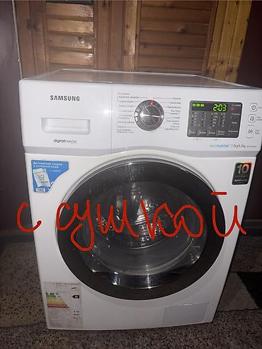 Стиральная машина с сушкой Samsung WD702U4B8KWQ - Загрузка стирки: 7