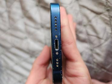 se iphone: Память: 128 ГБ Аккумулятор: 75% заменен Face ID: работает✅️ iCloud: не — 10