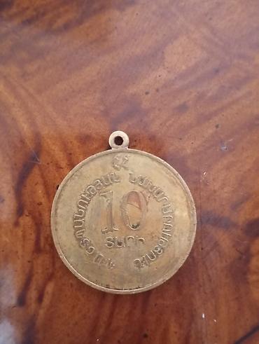 qizil onluq per page 40: Kolleksiya üçün köhnə medal/alınan torpaqlardan tapılan ermeni — 1