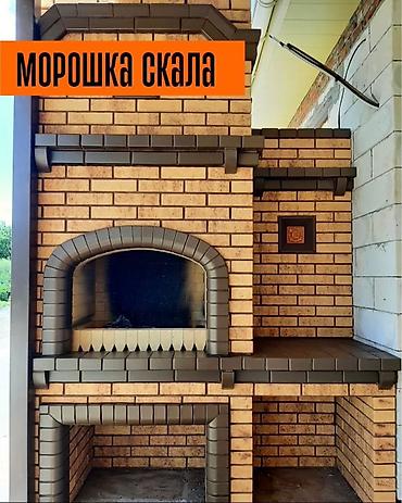 Огнеупорный кирпич: Шамотный кирпич, 250x124x65 — 35