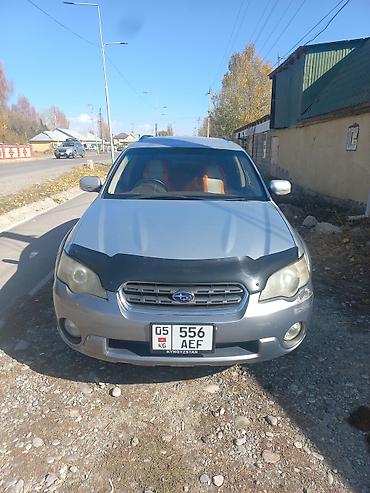 разбор аутбек: Subaru Outback: 2004 г., 3 л, Автомат, Бензин, Универсал — 3