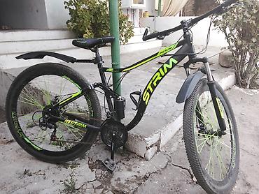 velosepet: Velosiped strim dağ velosepedi 29luq sadəcə H-L ayarı etmeklazımdır 5 — 1
