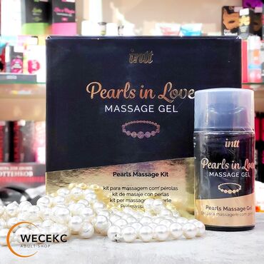 Товары для взрослых: Набор для массажа "Pearls in Love" от Intt, включающий массажный гель
