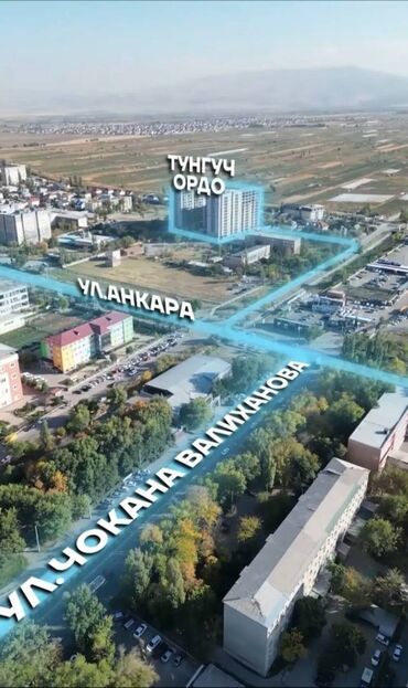 срочно продаётся 1 комнатная квартира в районе ошского рынка по улице молодая гвардия токтогула: 2 бөлмө, 67 кв. м, Элитка, 11 кабат, ПСО (өзү оңдоп түзөтүп бүтүү үчүн)