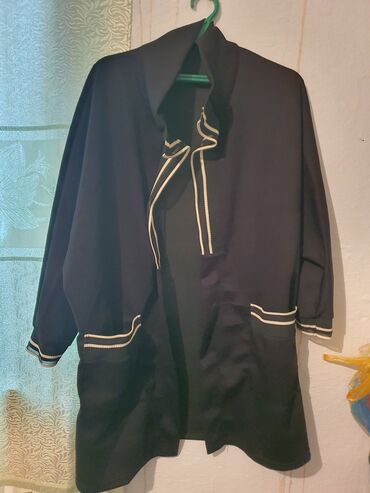 Другая женская одежда: Набор женской одежды (4 предмета) 1) Длинное платье - Цвет — 13