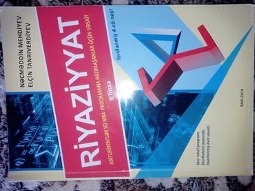 2 ci sinif riyaziyyat kitabi pdf yukle: Riyaziyyat Testlər 11-ci sinif, 2-ci hissə, 2019 il