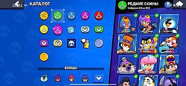 Другие игры и приставки: Аккаунт Brawl Stars - Путь к славе: 30 751 трофей - Ник: NV_TOP - — 6
