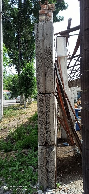 строительные козлы: Плита советская 6 метр длина ширина 1-1,5
