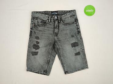 croop spodenki: Cropp, Szorty damskie, rozmiar S — 3