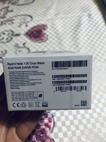 Redmi: Смартфон Xiaomi Redmi Note 12S (модель 2303CRA4AA), цвет Onyx Black — 1