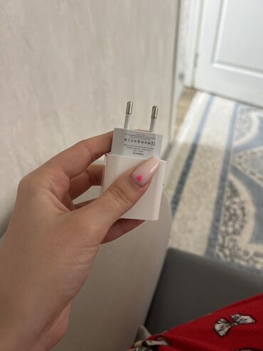 apple magsafe: Adapter Apple, Yeni