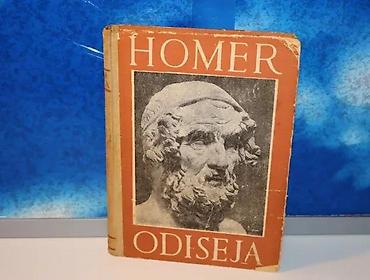letece: Odiseja homer1950 matica hrvatskapovez pohabantvrd povez — 1