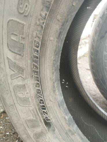 шины для погрузчика: Комплект зимних шин (4 шт.) для внедорожников/кроссоверов. Параметры