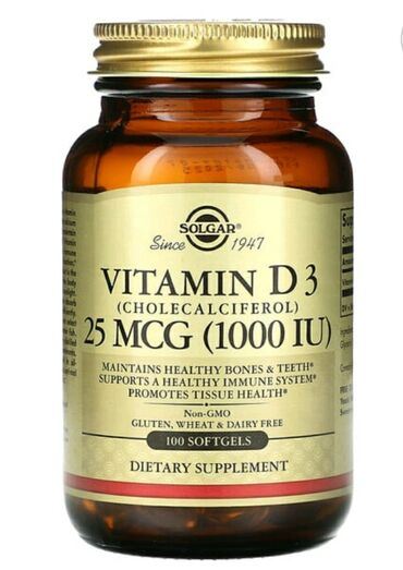 Vitaminlər və BAƏ: Витамин Д3,Солгар, США 45 Ман,100 шт