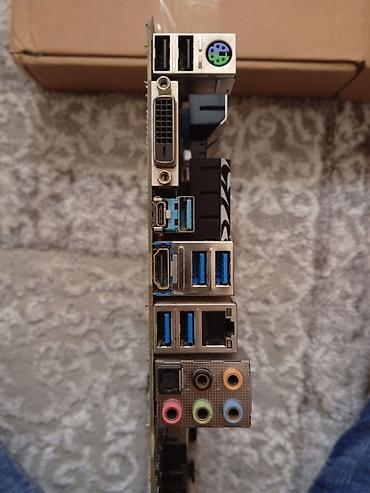 ddr4 ecc: Материнская плата для ПК, Б/у, MSI, LGA1151, ATX — 3