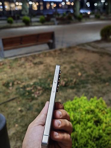 mi max 2: Samsung Galaxy S25 Ultra, 512 GB, rəng - Boz — 3