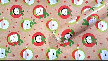 Hədiyyə bağlamaları: Qablaşdırma kağızı, Yeni — 6