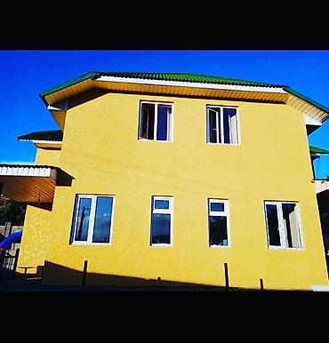 Иссык-Куль 2026: Коттедж, Каджи-Сай — 1