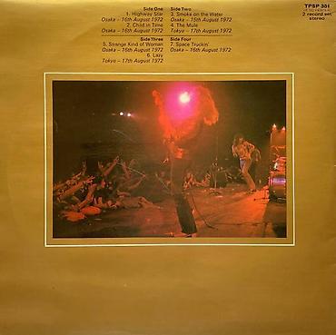 plaka: Vinil val, Rok, 1972 il — 2