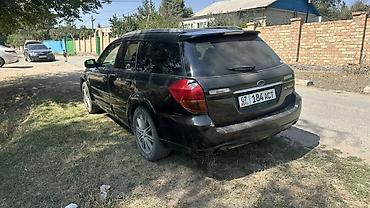 neta ls: Subaru Outback: 2005 г., 2.5 л, Автомат, Бензин, Универсал — 3