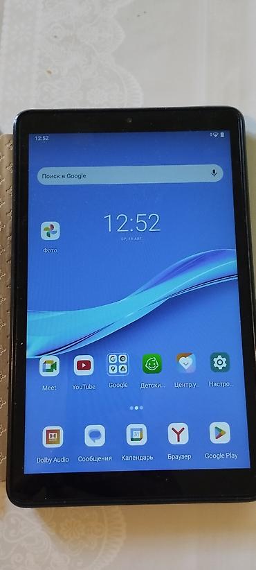 iphone tablet qiymetleri: Lenovo Tab M8 (2nd Gen) planşet Xüsusiyyətlər: - 8 düymlük HD ekran – — 1