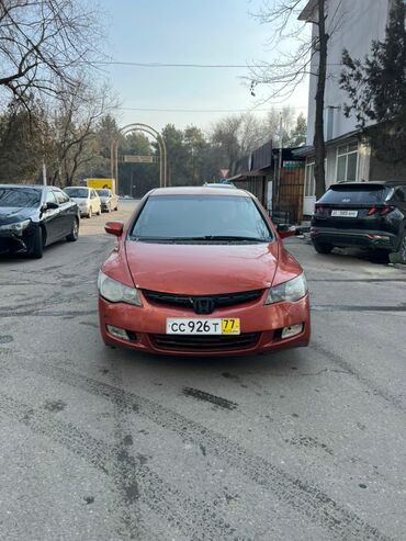 Honda: Honda Civic: 2007 г., 1.8 л, Автомат, Бензин, Седан