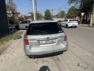 forester 2003: Subaru Outback: 2003 г., 2.5 л, Автомат, Бензин, Универсал — 5