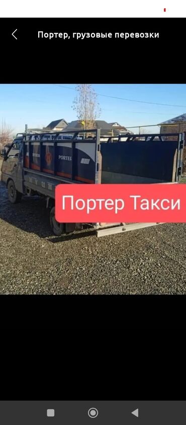 сколько стоит кролик домашний: Вывоз мусора Вывоз мусора Вывоз Вывоз мусора Вывоз мусора Вывоз