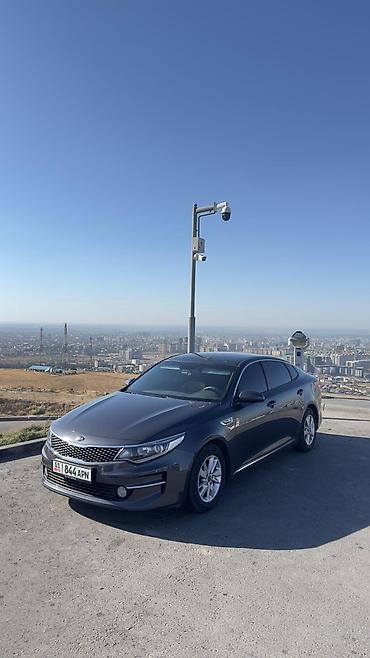 geely e5: Kia K5: 2017 г., 2 л, Автомат, Бензин, Седан — 1