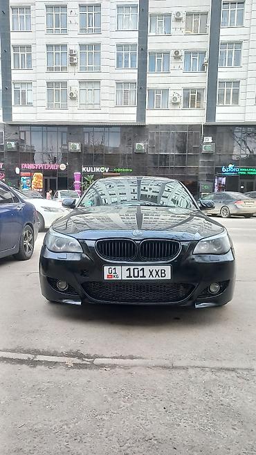 BMW: BMW 5 series: 2004 г., 3 л, Автомат, Бензин, Седан — 1